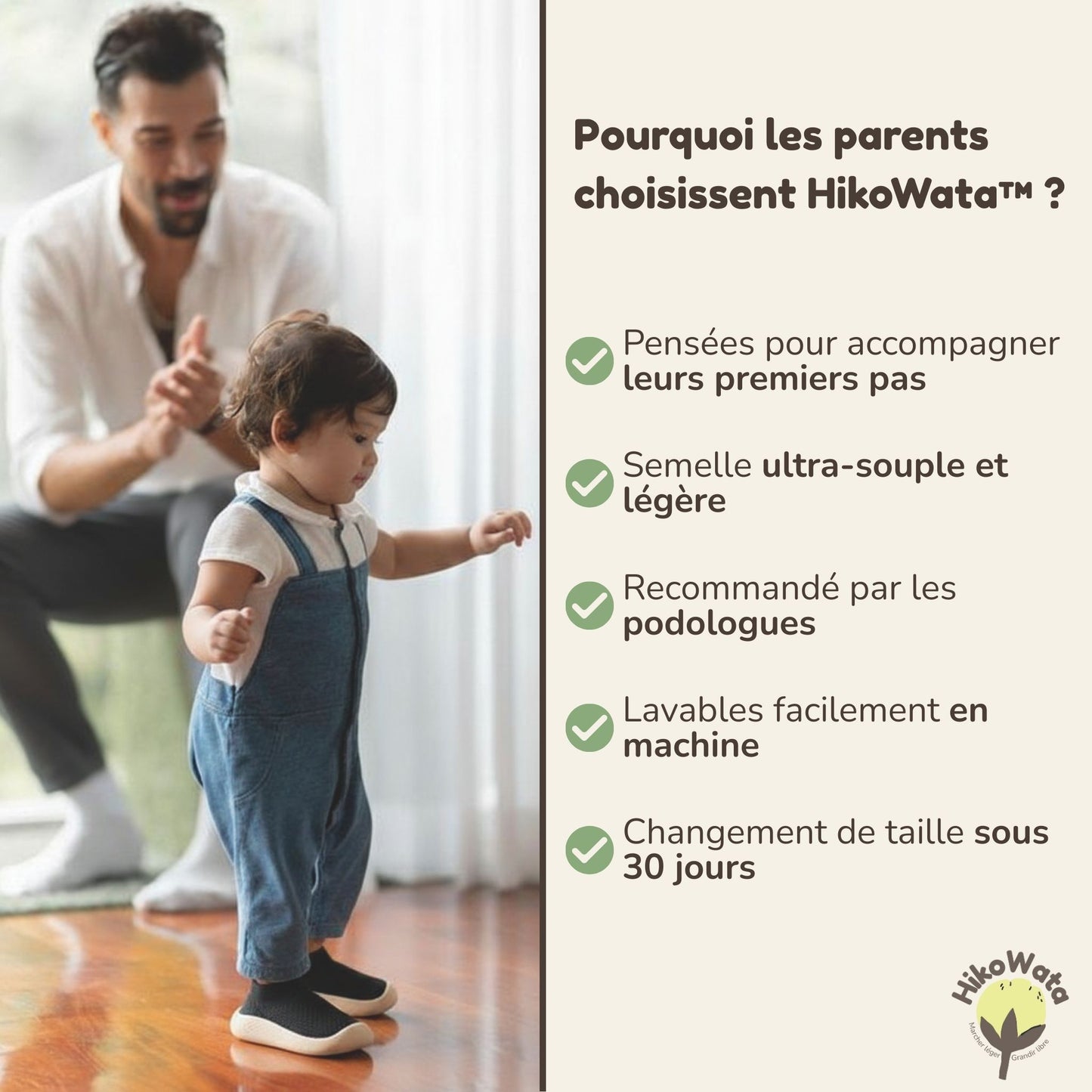 HikoWata™ — Chaussures premières marches pour enfants